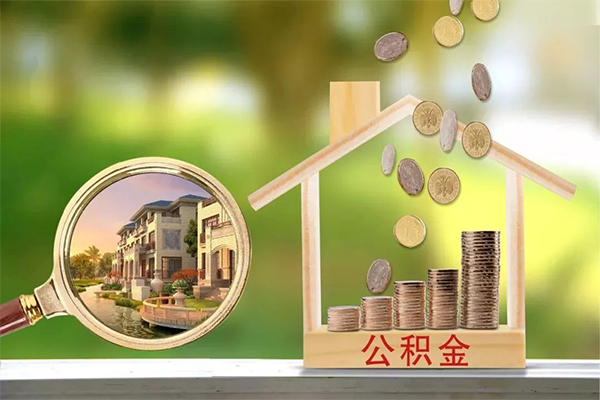 东莞信用地区公积金信用贷款-东莞信用个人上门小额贷款-东莞信用空放私借民间借贷