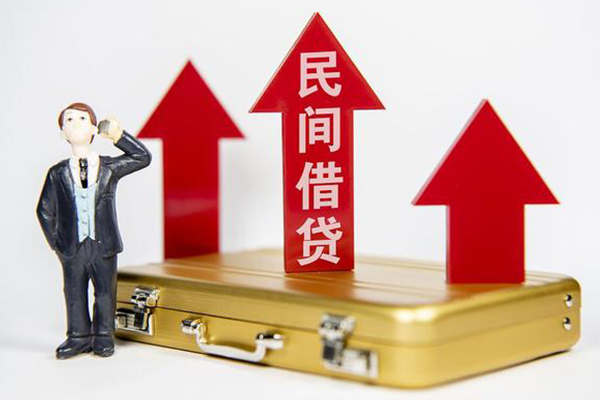 东莞信用私人私借-东莞信用民间短期私借借款-东莞信用贷款包过当天放款