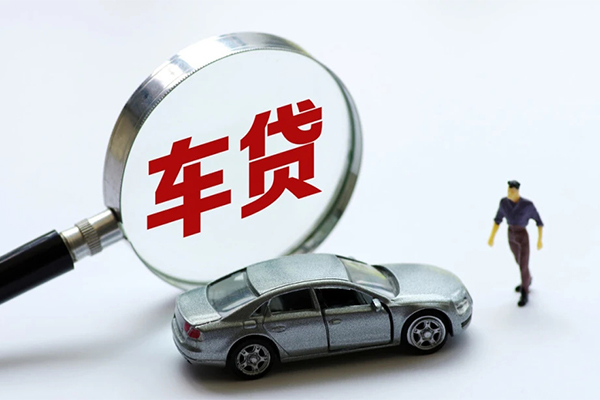 东莞信用个人放贷