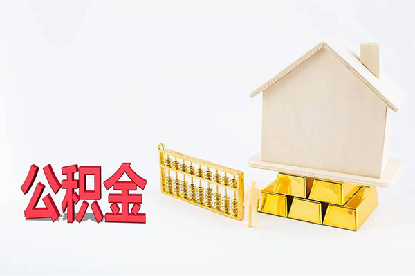 东莞信用贷款私人贷款-东莞信用私人放水-东莞信用私人放款