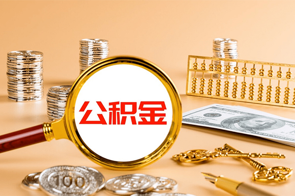 东莞信用借钱急用-东莞信用短借信贷-东莞信用身份证贷款在线