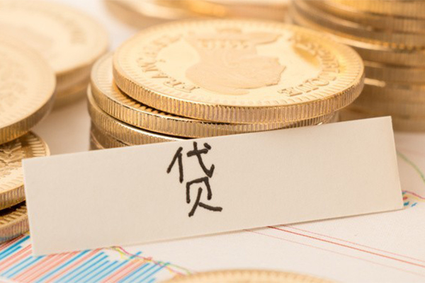 东莞信用贷款空放-东莞信用快速借私借-东莞信用私人放款