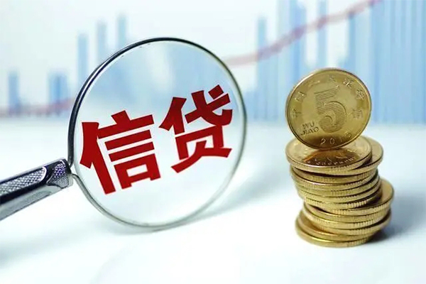东莞信用身份证借私借-东莞信用空借放款-东莞信用个人小额贷款