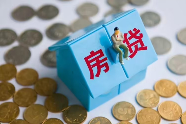 东莞信用无抵押私借空放-东莞信用空放借钱-东莞信用个人贷款都有哪些平台