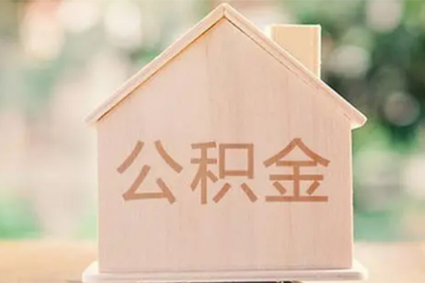 东莞信用私人信用贷款-东莞信用短期借款-东莞信用无抵押贷款