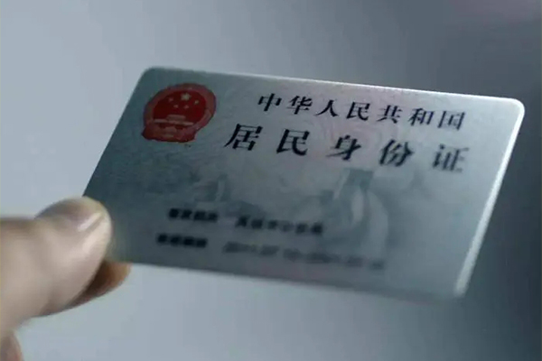 东莞信用贷款咨询-东莞信用民间私借-东莞信用大额短借