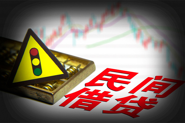 东莞信用私借-东莞信用个人空放二次私借-东莞信用信用贷款
