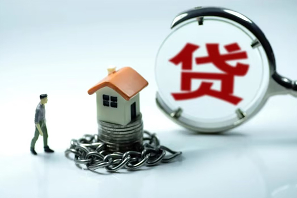 东莞信用小额空放-东莞信用借私借-东莞信用私人贷款额