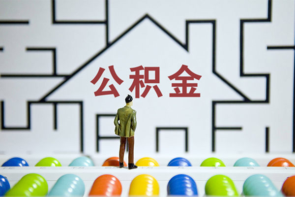 东莞信用个人贷款-东莞信用私人短借-东莞信用民间短借