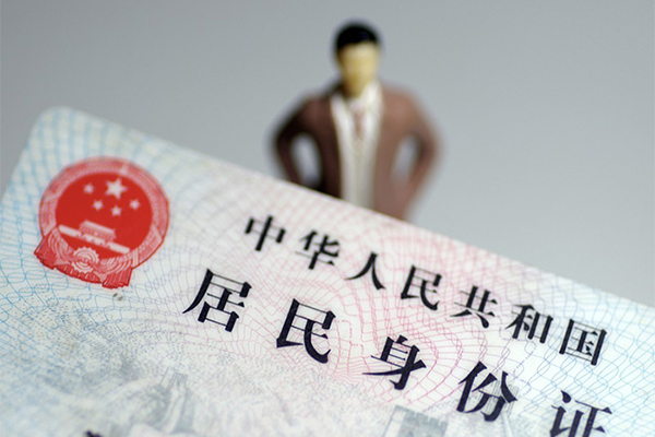 东莞信用短借空放-东莞信用民间私人借贷-东莞信用私人24小时借钱