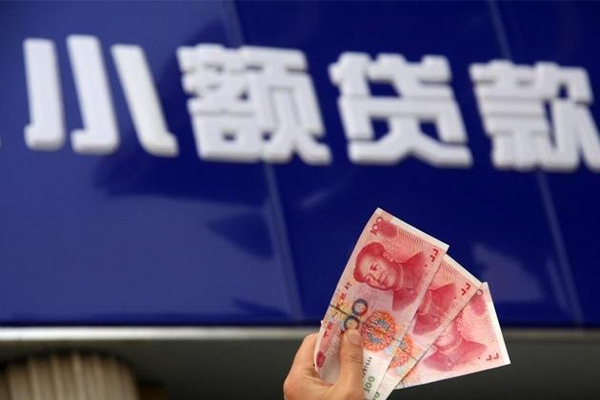 东莞信用私借-东莞信用空放私人借钱-东莞信用私人放水