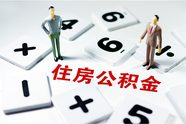 东莞信用借钱急用钱-东莞信用借钱上门放款-东莞信用民间大额借贷