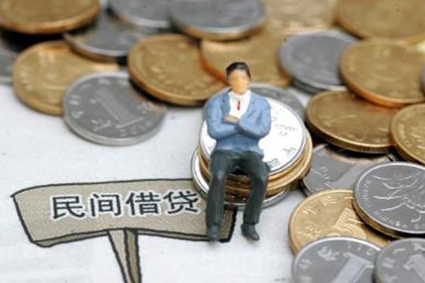 东莞信用靠谱个人借钱-东莞信用身份证线下贷款-东莞信用私人身份证借私借