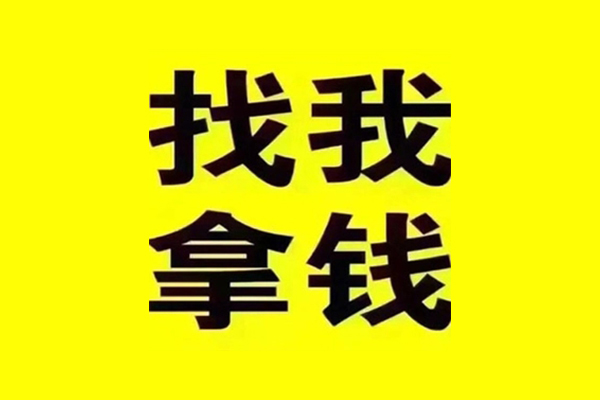 东莞信用私借空放当场拿钱-东莞信用个人身份证贷款-东莞信用短借费用