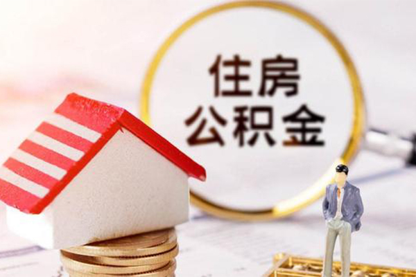 东莞信用私人消费贷款-东莞信用个人贷款小额贷款-东莞信用私人空放联系方式