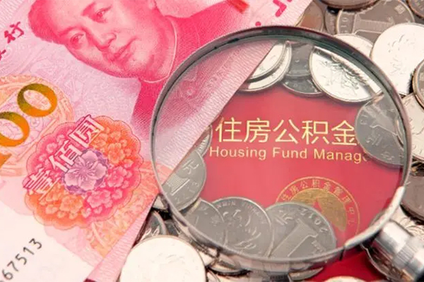 东莞信用私人空放联系方式-东莞信用民间私人借贷-东莞信用身份证怎么贷款