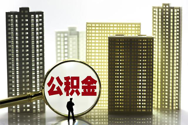 东莞信用民间借贷款-东莞信用哪里可以民间借贷-东莞信用小额贷款空放