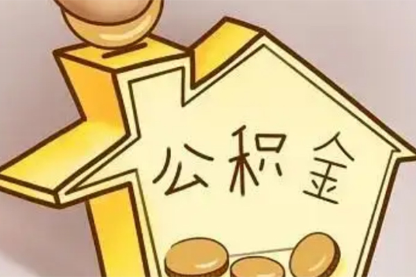 东莞信用小额贷款公司-东莞信用小额贷款官网-东莞信用私人借贷