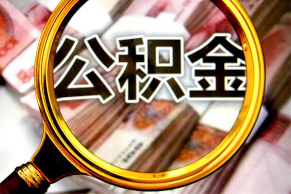 东莞信用正规私人借贷-东莞信用民间借贷私人放款-东莞信用短借信贷