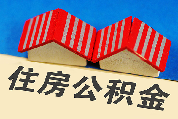 东莞信用私借户不考察-东莞信用快速借钱-东莞信用哪里可以私人借款