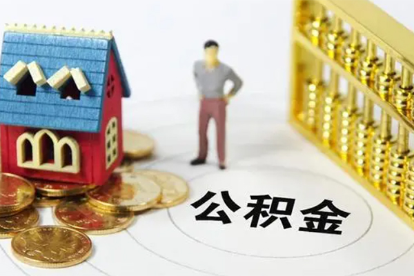 东莞信用借钱小贷-东莞信用私人工程贷款-东莞信用小额贷款