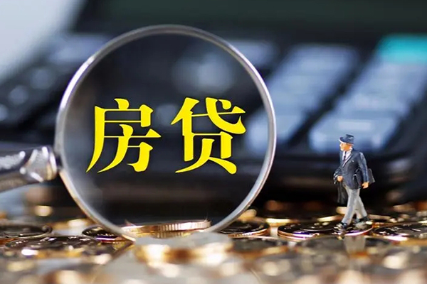 东莞信用个人贷款联系电话-东莞信用哪里可以信用贷款-东莞信用个人贷款