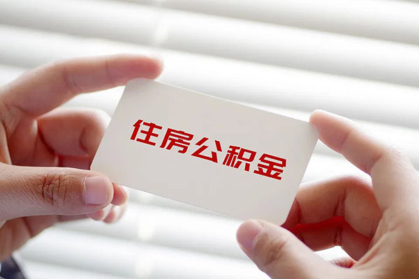 东莞信用急需借钱-东莞信用个人贷款联系电话-东莞信用民间小额借贷