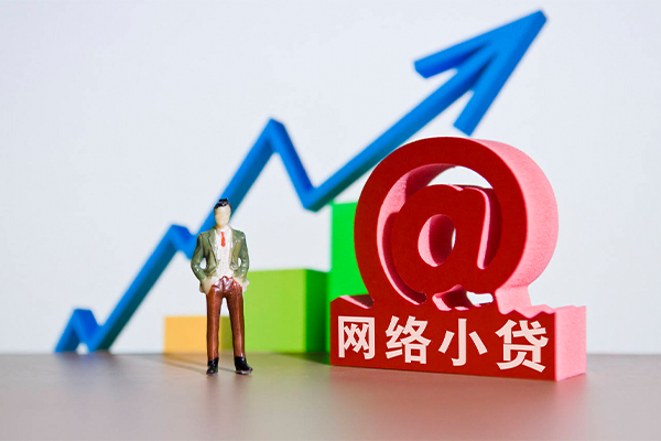 东莞信用空放私人借钱-东莞信用哪里可以小额贷款-东莞信用短借私借空放