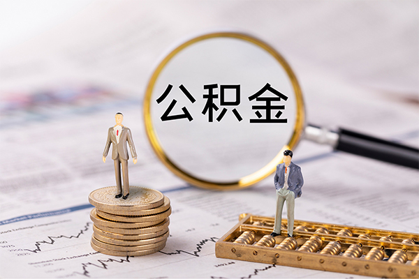 东莞信用私借空放先息后本