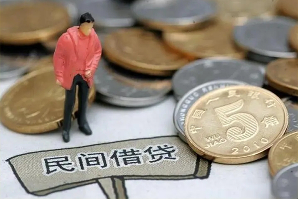 东莞信用私人借钱短借微信号-东莞信用个人贷款小额贷款-东莞信用个人借钱电话