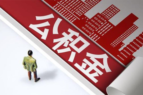 东莞信用信用贷款办理-东莞信用私借空放当场拿钱-东莞信用正规短借