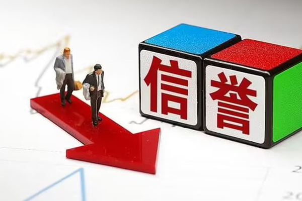 东莞信用私人借贷不查征信-东莞信用小额贷款-东莞信用空放