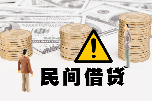 东莞信用借款-东莞信用短借当天借钱-东莞信用地区公积金信用贷款