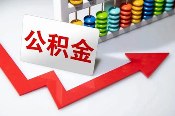 东莞信用哪里可以私人借款-东莞信用个人借贷款-东莞信用大额短借