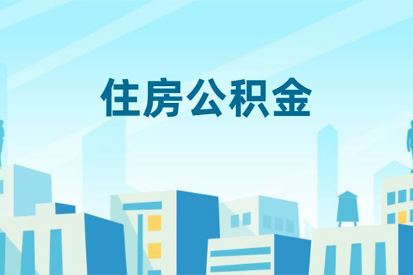 东莞信用哪有个人借贷-东莞信用信用贷款网-东莞信用个人信用贷款