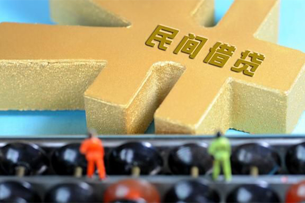 东莞信用私人借钱当天拿钱-东莞信用急需借钱可以找我-东莞信用民间借贷网