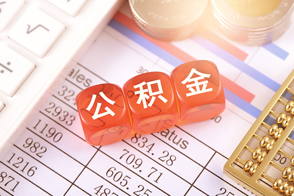 东莞信用身份证小额贷款-东莞信用小额贷款空放-东莞信用短拆短借