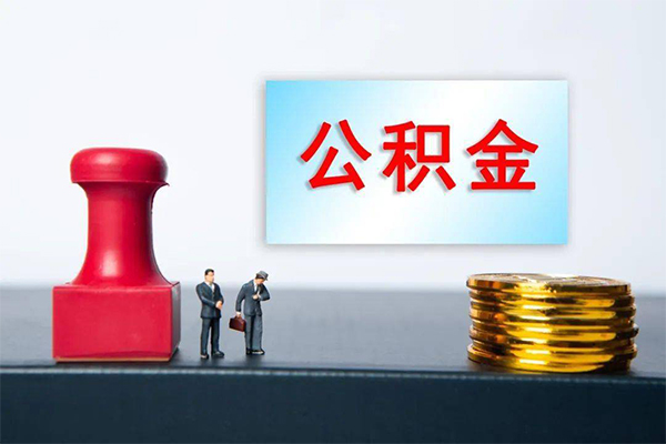 东莞信用空放借钱-东莞信用个人放空借贷-东莞信用私人贷款都有哪些平台