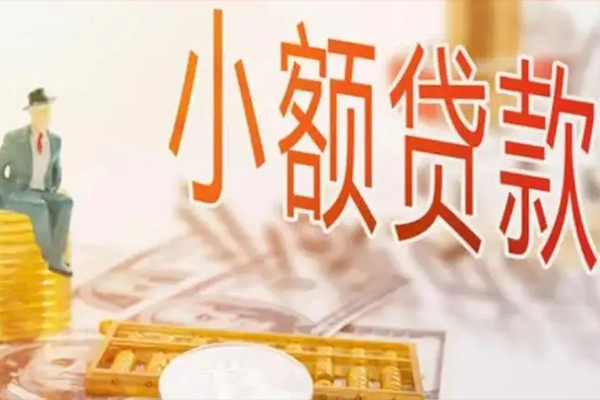 东莞信用私人空放二次私借-东莞信用贷款私人借贷-东莞信用贷款空放