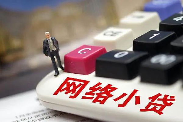 东莞信用私人短借-东莞信用民间借贷当天放款-东莞信用私借贷款