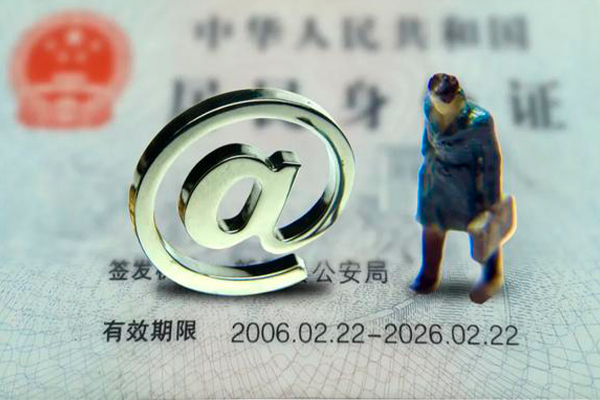 东莞信用个人放水-东莞信用私人借贷私借-东莞信用民间借贷网